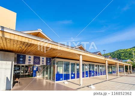道の駅 くるら戸田 西伊豆戸田温泉の天然の源泉を使った源泉かけ流しの日帰り入浴施設 青空 道の駅 くるら戸田 西伊豆戸田温泉の天然の源泉を使った源泉かけ流しの日帰り入浴施設 青空 116852362