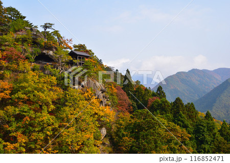 山寺　宝珠山　立石寺 116852471