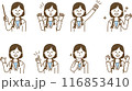 女医 116853410
