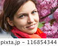 Portrait of young beautiful woman 116854344