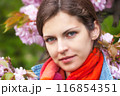 Portrait of young beautiful woman 116854351