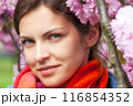 Portrait of young beautiful woman 116854352