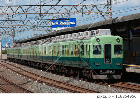 京阪 2400系 京阪 2400系 116854956