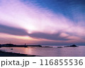 a beach with a beautiful sunrise 116855536