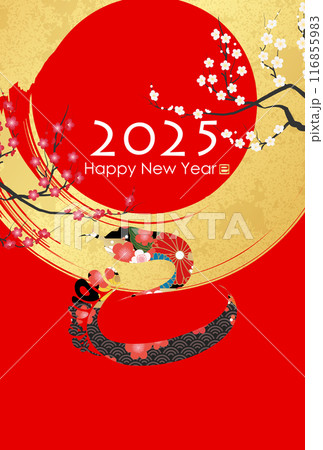 2025年巳年年賀状 116855983