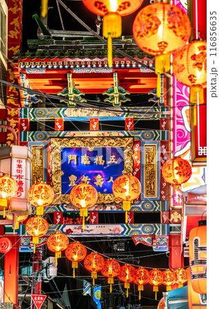 【神奈川県】夜の横浜中華街 【神奈川県】夜の横浜中華街 116856635