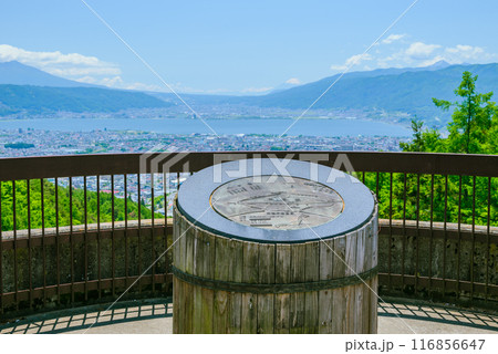 塩嶺御野立公園展望台の絶景【岡谷市】 塩嶺御野立公園展望台の絶景【岡谷市】 116856647