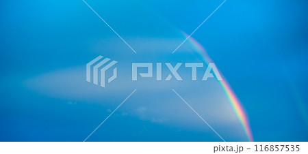 虹 虹 116857535