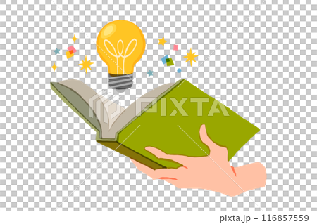 本を持つ手 ひらめき 読書 116857559