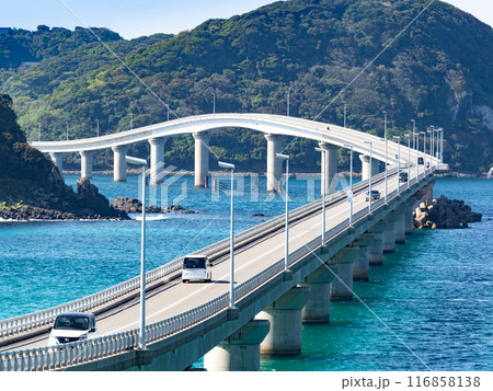 角島大橋　ヨコ 116858138