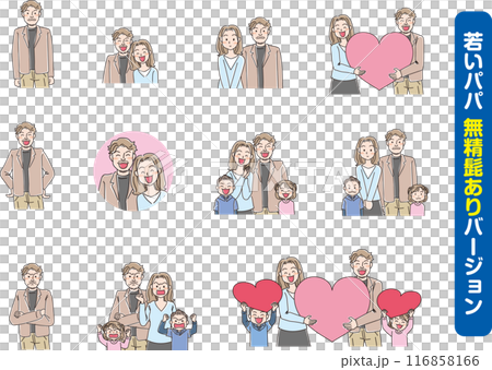 Young daddy_with stubble version Young daddy_with stubble version 116858166