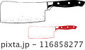 knife vector art in white isolated background 116858277