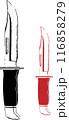 knife vector art in white isolated background 116858279