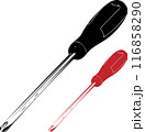 Screwdriver vector art in white isolated background 116858290