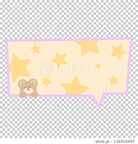 Pastel text bubbles with teddy bear and star background for cartoon, comic, marketing, communications, sticker, decoration, social media, print, ad template, manga, messages, card, speech, animal, zoo 116858483