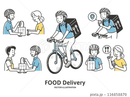フードデリバリーの男性イラスト素材 フードデリバリーの男性イラスト素材 116858870