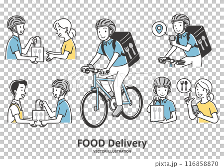 フードデリバリーの男性イラスト素材 フードデリバリーの男性イラスト素材 116858870
