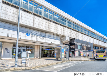 神奈川県横浜市の都市風景 新羽駅 神奈川県横浜市の都市風景 新羽駅 116858915