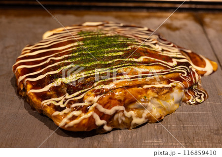 おいしいお好み焼き 116859410