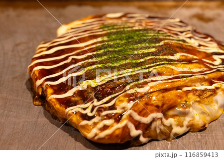 おいしいお好み焼き おいしいお好み焼き 116859413