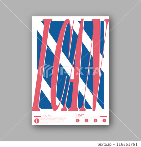 I CAN. Motivating inscription. A stylized template for a poster, poster, interior design, lettering for a T-shirt print. The idea of creative design I CAN. Motivating inscription. A stylized template for a poster, poster, interior design, lettering for a T-shirt print. The idea of creative design 116861761