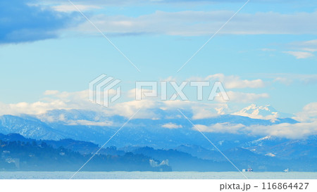 Town Landscape And Ships. Caucasus Mountains On The Background. Batumi, Adjara, Georgia. Town Landscape And Ships. Caucasus Mountains On The Background. Batumi, Adjara, Georgia. 116864427