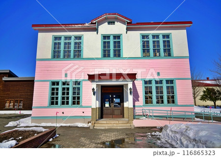 北見ハッカ記念館 北見ハッカ記念館 116865323