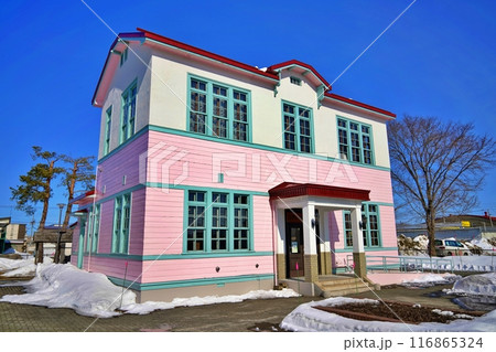 北見ハッカ記念館 北見ハッカ記念館 116865324