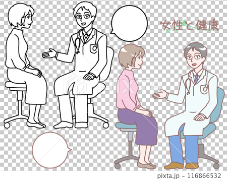 知情同意 知情同意 116866532