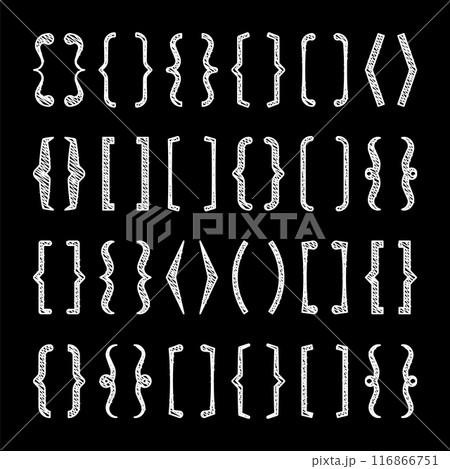Shaded text brackets, black quotation box. Curly, square and corner parentheses. Vintage typographical symbol, calligraphic quote frame. Doodle, lettering element. Vector illustration Shaded text brackets, black quotation box. Curly, square and corner parentheses. Vintage typographical symbol, calligraphic quote frame. Doodle, lettering element. Vector illustration 116866751
