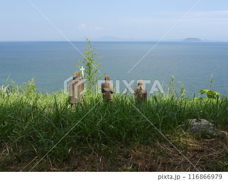 原城 原城 116866979