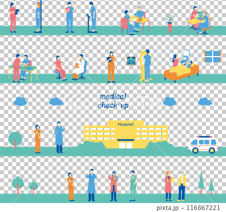 健康診断を受ける人達 健康診断を受ける人達 116867221
