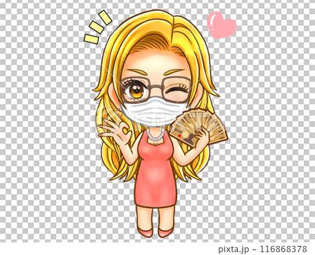 Chibi character illustration of a hostess wearing a mask 2 Chibi character illustration of a hostess wearing a mask 2 116868378