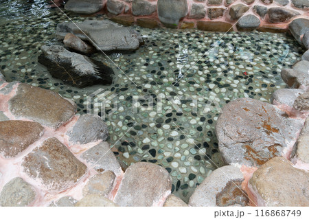 Yuseong Hot Springs Public Foot Bath park in Daejeon, Korea Yuseong Hot Springs Public Foot Bath park in Daejeon, Korea 116868749