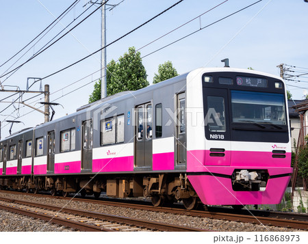 新京成線を走行する新京成電鉄 N800形 新京成線を走行する新京成電鉄 N800形 116868973