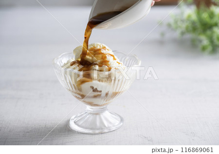 アフォガード アフォガード 116869061