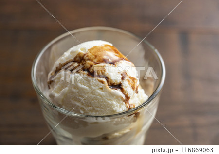 アフォガード 116869063