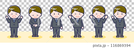 Mini_pose_male 01_02 Mini_pose_male 01_02 116869394