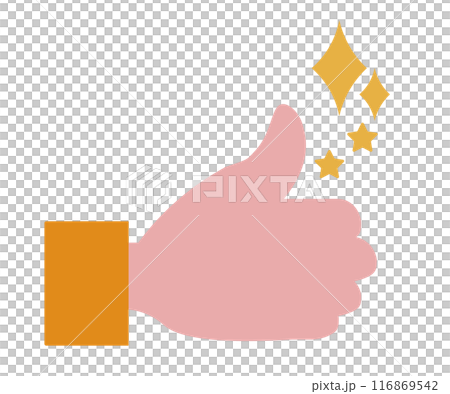 Good sign. Vector illustration Good sign. Vector illustration 116869542