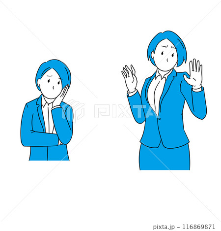困っている&驚いているビジネスパーソン（女性）イラスト素材 116869871