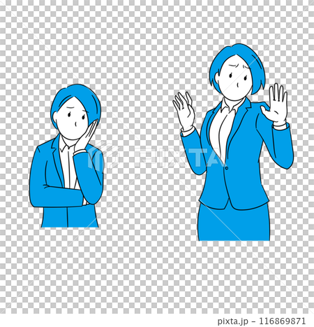 困っている&驚いているビジネスパーソン（女性）イラスト素材 116869871