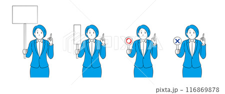 メッセージボード&マルバツのプレートを持ち人差し指を立てているビジネスパーソン（女性）イラスト素材 116869878