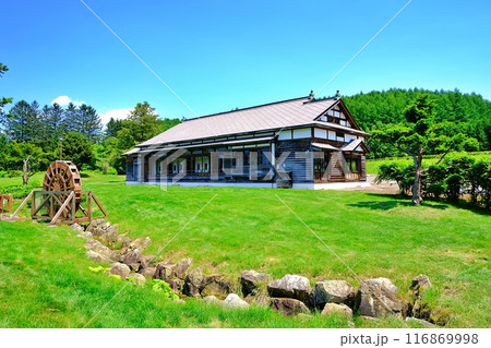 仁頃はっか公園・ハッカ御殿 仁頃はっか公園・ハッカ御殿 116869998