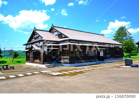 旧五十嵐家住宅(ハッカ御殿) 旧五十嵐家住宅(ハッカ御殿) 116870000