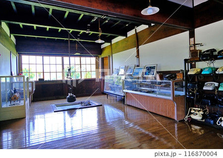 旧五十嵐家住宅(ハッカ御殿) 旧五十嵐家住宅(ハッカ御殿) 116870004