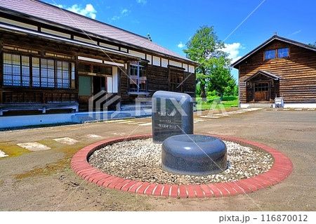 旧五十嵐家住宅(ハッカ御殿) 旧五十嵐家住宅(ハッカ御殿) 116870012