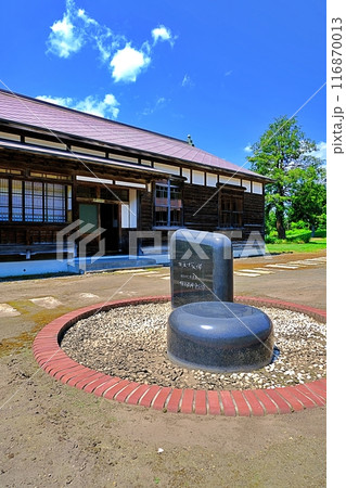 旧五十嵐家住宅(ハッカ御殿) 旧五十嵐家住宅(ハッカ御殿) 116870013