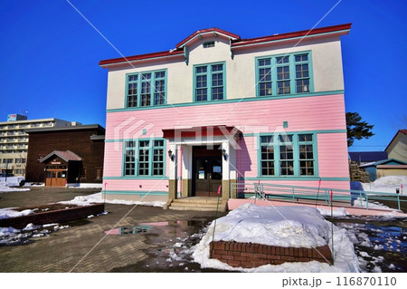 北見ハッカ記念館 北見ハッカ記念館 116870110