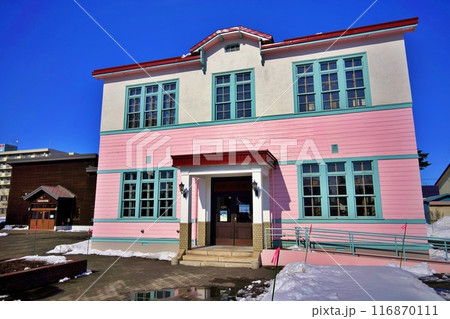 北見ハッカ記念館 北見ハッカ記念館 116870111