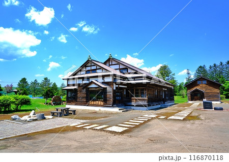 旧五十嵐家住宅(ハッカ御殿) 旧五十嵐家住宅(ハッカ御殿) 116870118